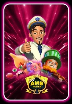 AMB